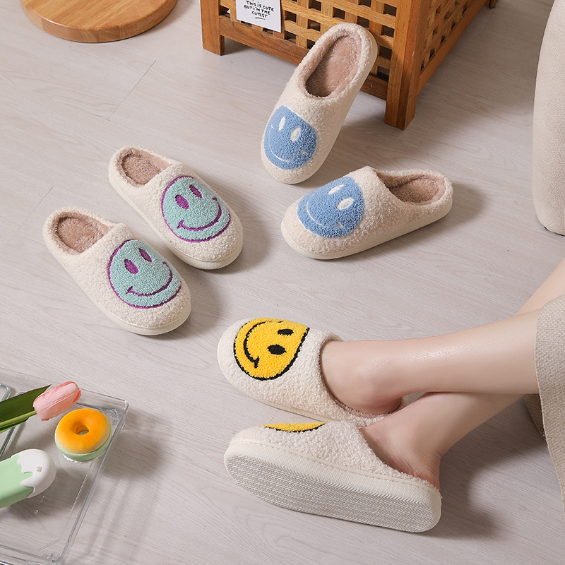 Winter Cute Cartoon Smiley Face Home Cotton Slippers Wholesale Household Fluffy Slippers Women's Couple Warm Slippers Indoor