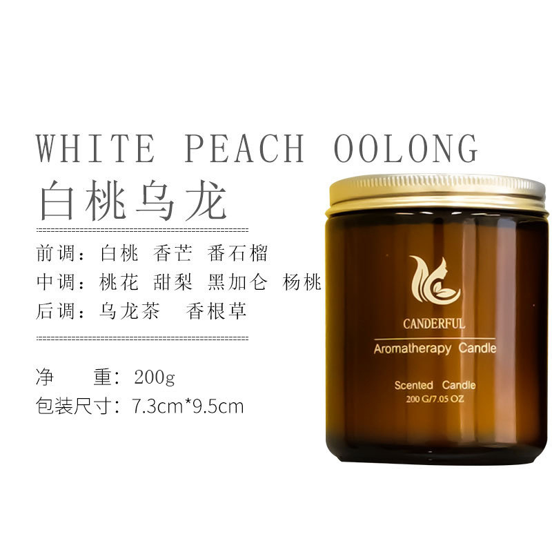 Factory Wholesale Soy Wax Aromatherapy Candle Hand Gift Smoke-Free Silk Screen Cream Glass Aromatherapy Decoration Candle