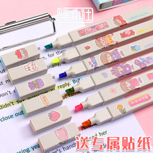 荧光笔淡色系标记笔学生用高颜值彩色笔套装划重点记号笔笔记贴纸