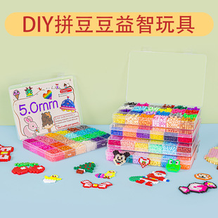 跨境 热销圣诞节拼豆套装儿童手工diy拼拼豆豆益智玩具麋鹿拼豆豆
