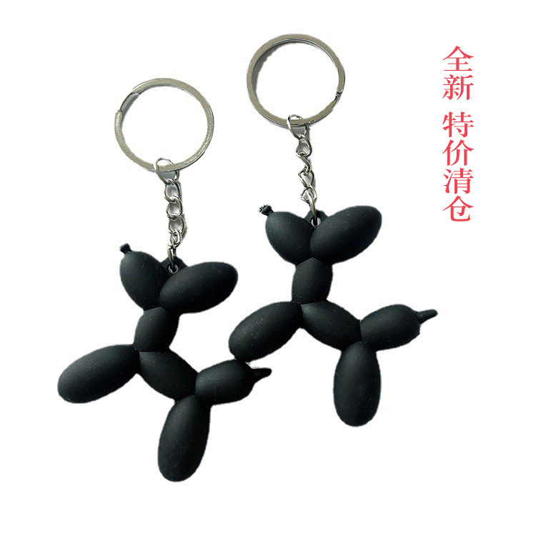 As Low as Two Fold Clearance Brand New Cultural and Creative Gifts Cute Bear Keychain Balloon Dog Ornaments Handbag Pendant Bell