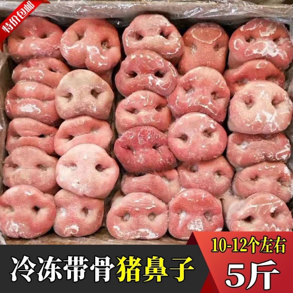 【夏季鞋嘴】-夏季鞋嘴厂家,品牌,图片,热帖-阿里巴巴