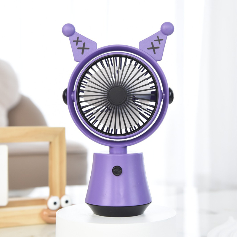 Fanqi Cartoon Desktop Little Fan Rechargeable Angle Adjustable Portable Student Dormitory Desktop Electric Fan Gift