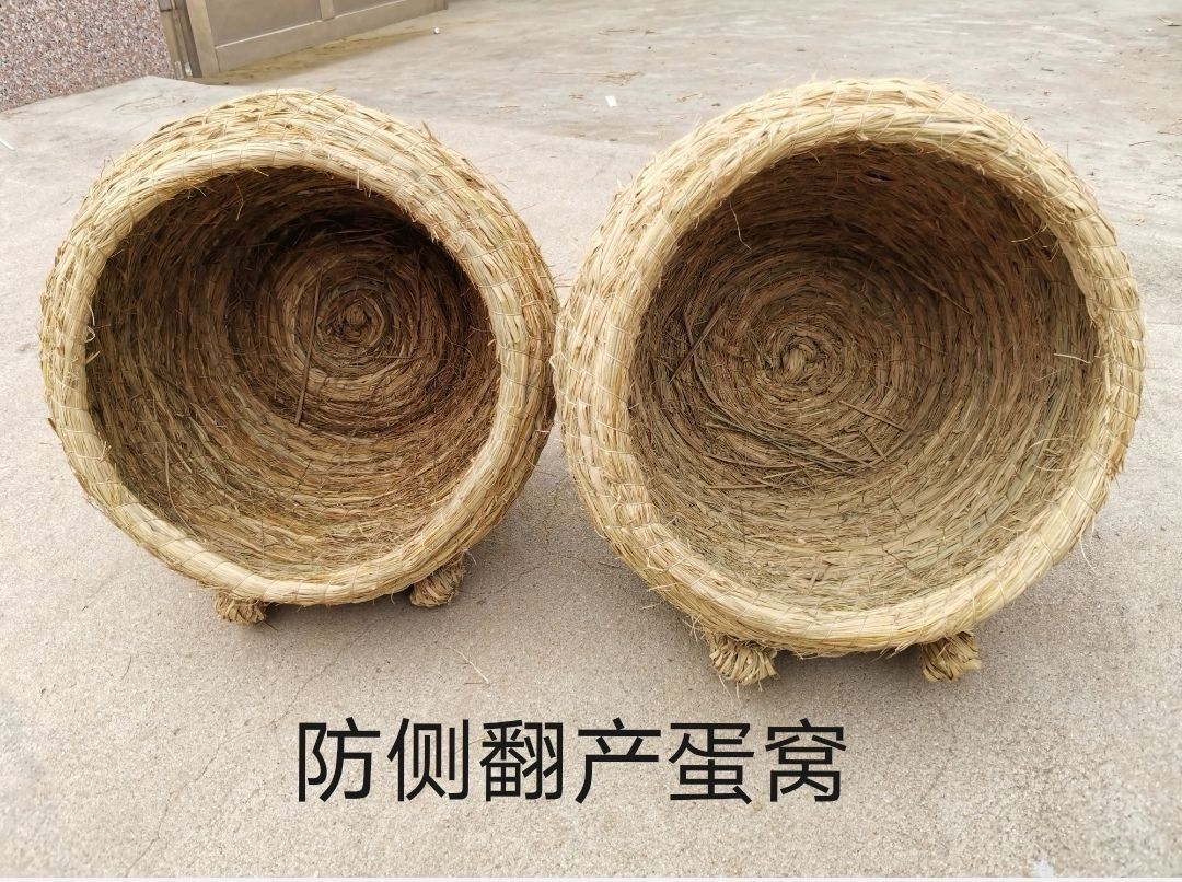 鸡窝抱窝散养鸡简易加深草窝鸽窝鸡蛋道具户外下蛋大号鸽子窝母鸡