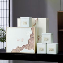 新款通用黄金白茶包装小泡铝箔袋一两空包装价礼品盒定制100个