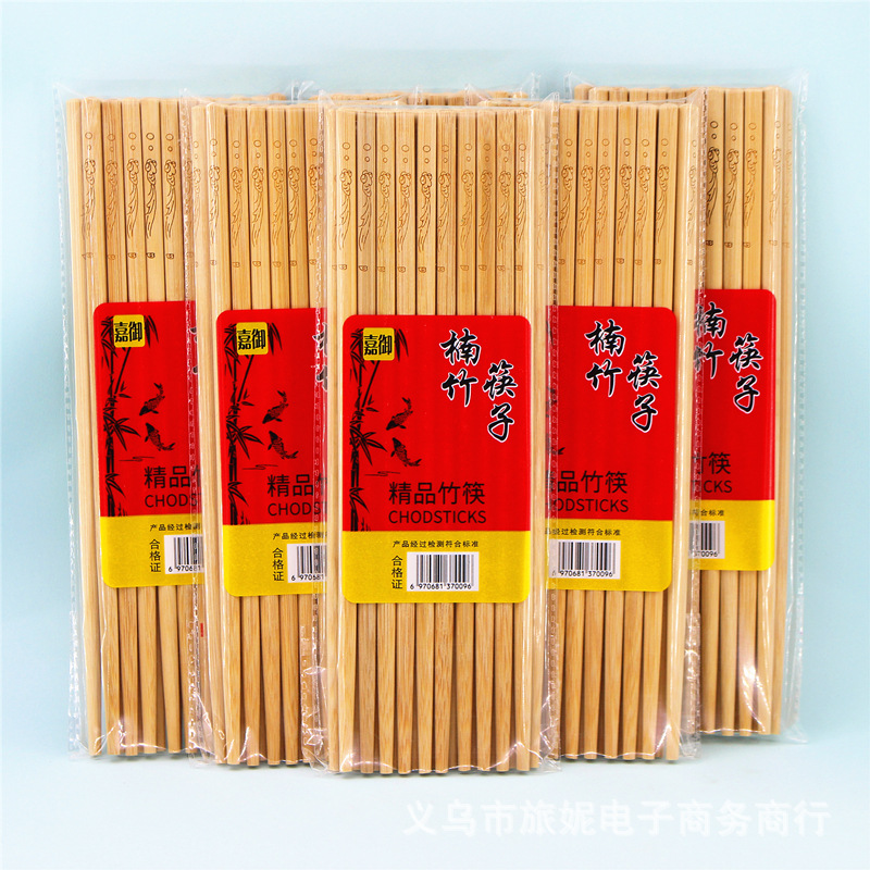 耐高温天然雕刻竹筷子家用无漆实木筷竹子餐厅商用防滑商用高档