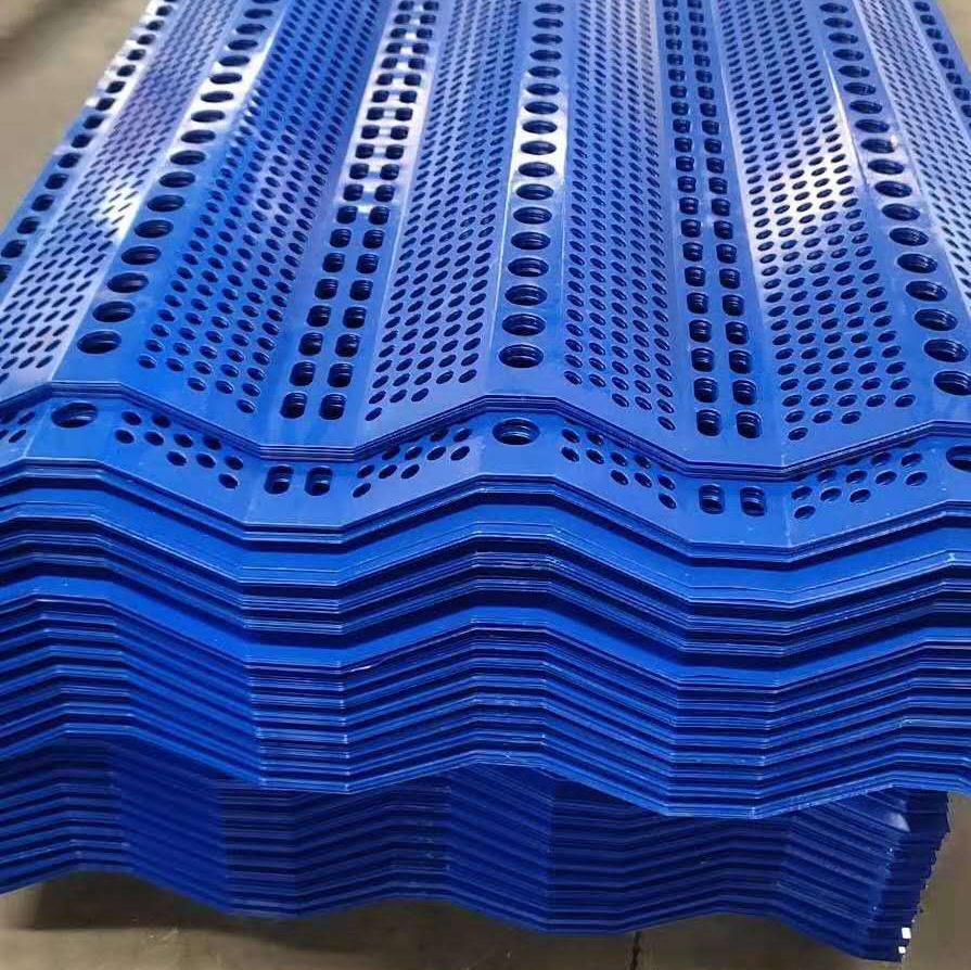 冲孔防尘网 颜色可选 孔距可调 900型 840型 交货期短 各种瓦型