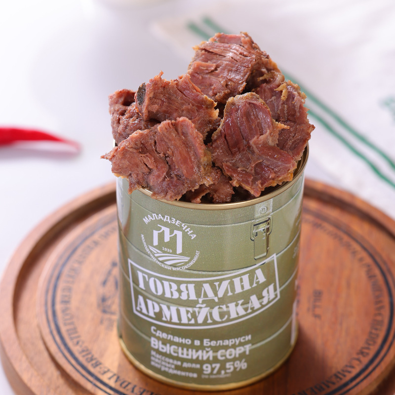 白俄罗斯原装进口牛肉罐头338g/罐野餐即食下酒菜速食97.5%含肉量