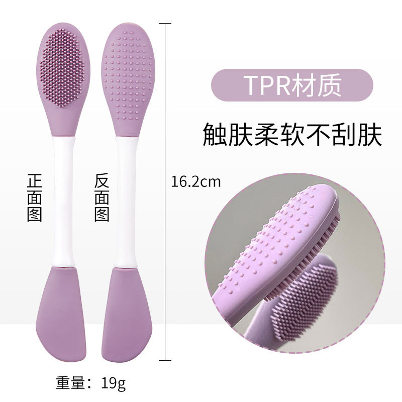 Gecomo Double-Headed Silicone Facial Mask Brush Head Massage Face Cleaning Brush DIY Clay Mask Scraper Apply Beauty Tools