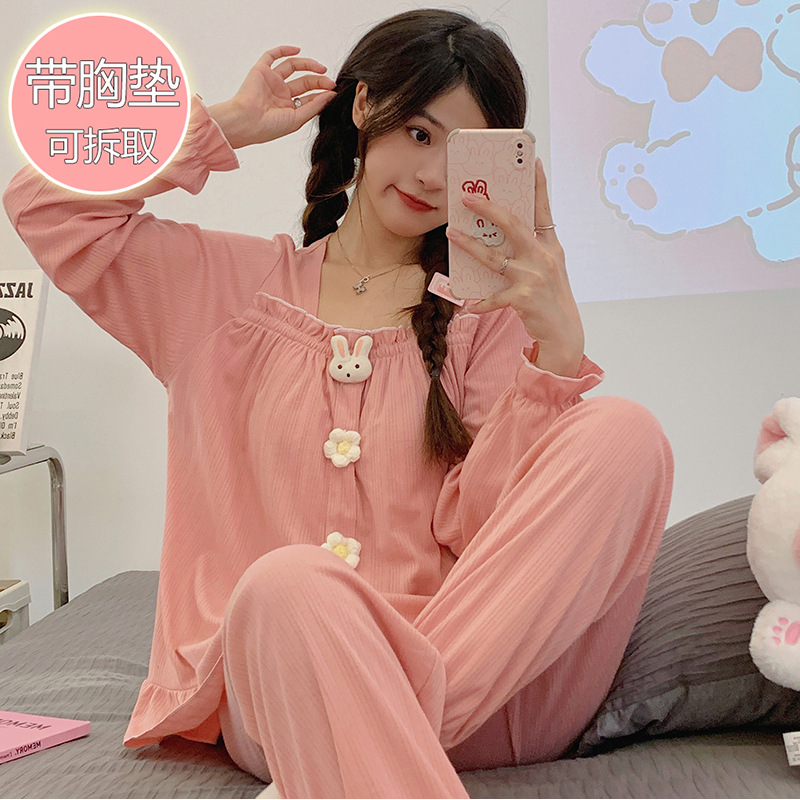 Women's Large Size Pajamas with Chest Pad Autumn and Winter Sweet Long Sleeve plus Sizes Loose 100.00kg Plump Girls Home Wear Two-Piece Set