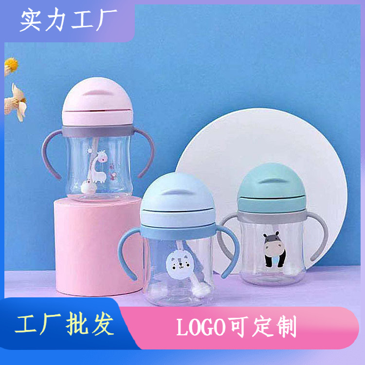 factory wholesale children‘s straw cup pc plastic water cup kindergarten baby drinking water with handle baby drink learning cup