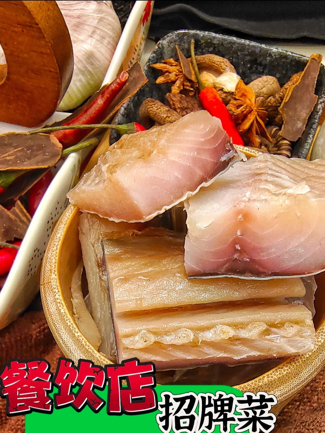 咸鱼干货风干鱼千岛湖特产风干鱼鱼干干货淡水鱼干水产干货腊鱼干