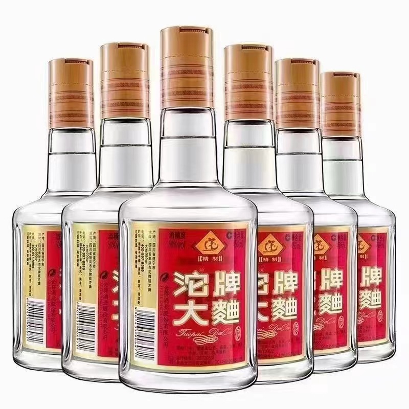 45度沱牌大曲浓香型白酒整箱批发450ml*12瓶白酒纯粮酿造厂家货源