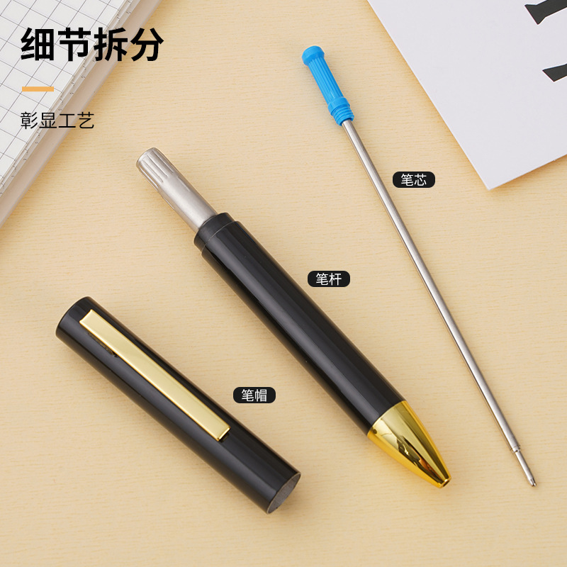 Metal Ball Point Pen New Rotating Ballpoint Pen Metal Neutral Oil Pen Hotel Gift Pen