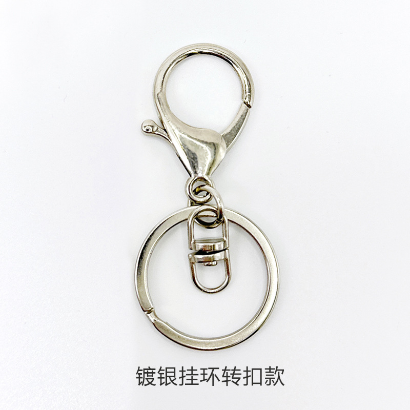 Manufacturers Supply Lobster Buckle Key Ring Three-Piece Zinc Alloy Accessories Metal Spring Hooks Snap Hook DIY Accessories