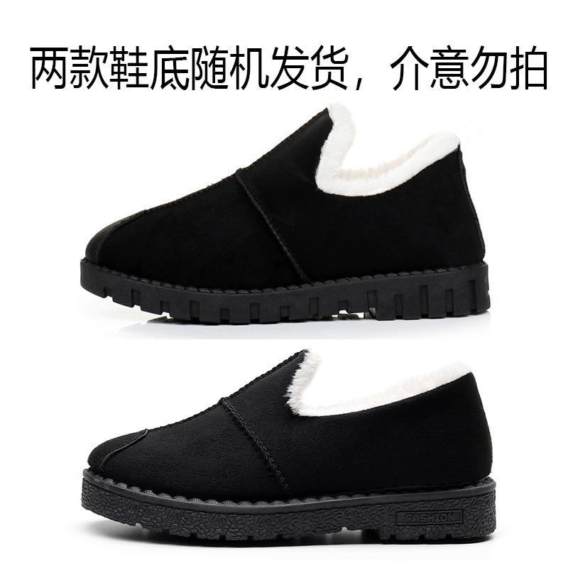 New Autumn and Winter Cotton Shoes Women's Ins Fleece-lined Thickened Casual Korean Style Shoes All-Match Martin Shoes Wholesale One Piece Dropshipping