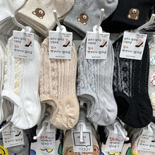 韩国东大门进口批发代购GL春季新款蕾丝小花2024女士短筒棉袜子