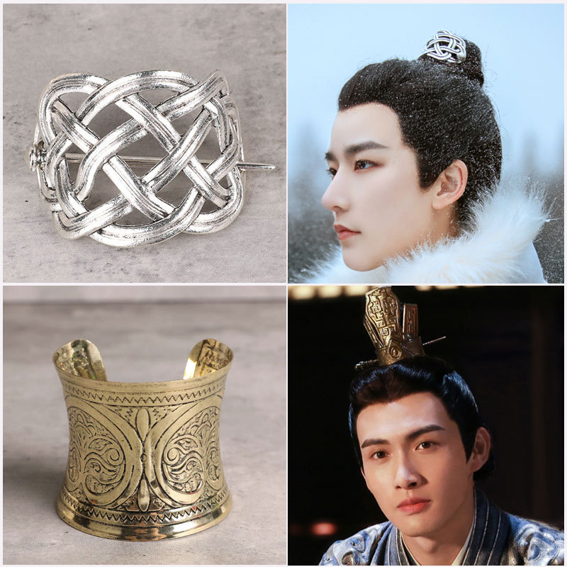 古装男头冠汉服头饰发饰古风发簪子发冠古代仙侠成年男子束发饰品