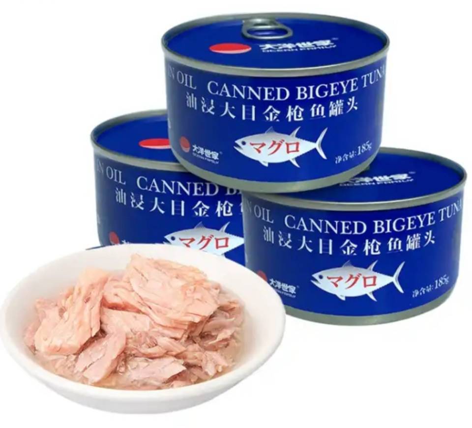 QQ图片20211107092641