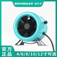 圆形EC变频静音管道抽风机6寸110v220v轴流风机遥控无极调速