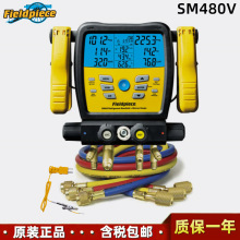 美国Fieldpiece SM480V压力表便携式四通道数字制冷剂歧管仪