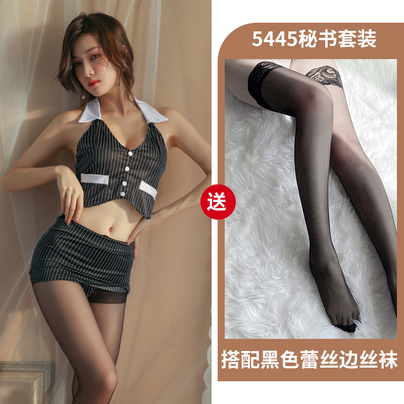 Adult Supplies Sexy Lingerie Sexy Secretary Uniform Halter Breast Leakage Temptation Teacher Role Play Suit Female