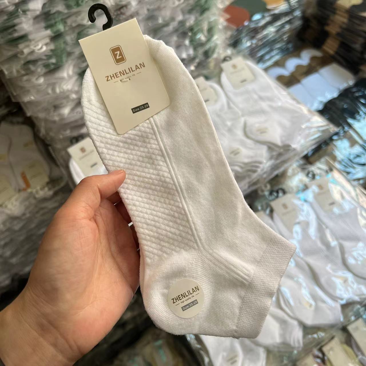 5-10 Pairs Each Pair with Tag 200 Needles Spring and Autumn Massage Footbed Men's Cotton High Elastic Loose Sports Socks