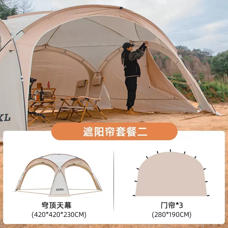 Three Donkey Tents Outdoor Dome Canopy Oversized Sunshade Sun Protection Outdoor Camping Equipment Camping Weatherproof