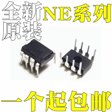 全新原装进口 ne5532p ne5532 ne5534p ne5534 直插 dip8-阿里巴巴