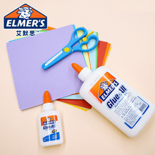 Elmer's艾默思美国牛头胶木头强力白乳胶速干史莱姆手工DIY胶水