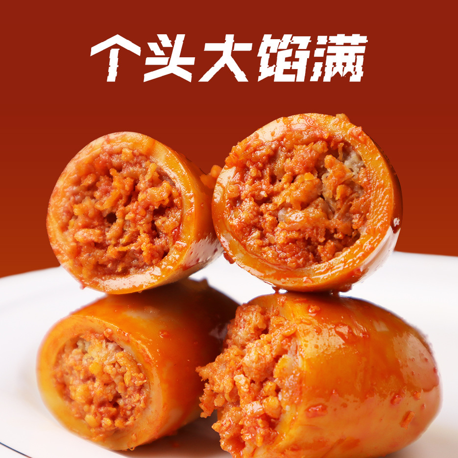 佳宝畅销款鱿鱼仔即食鱼仔海味休闲网红零食整箱批发10斤-阿里巴巴