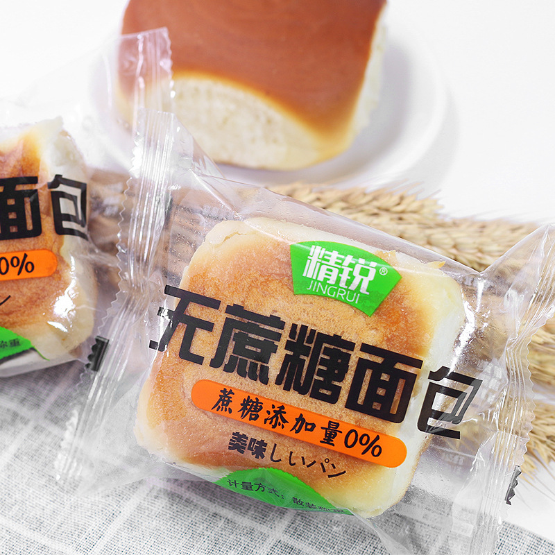 无糖手撕面包整箱
