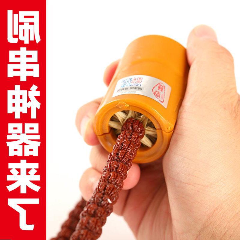 艺刷文玩刷野猪鬃圆筒纳米刷小金刚菩提刷子盘刷盘玩懒人刷串神器