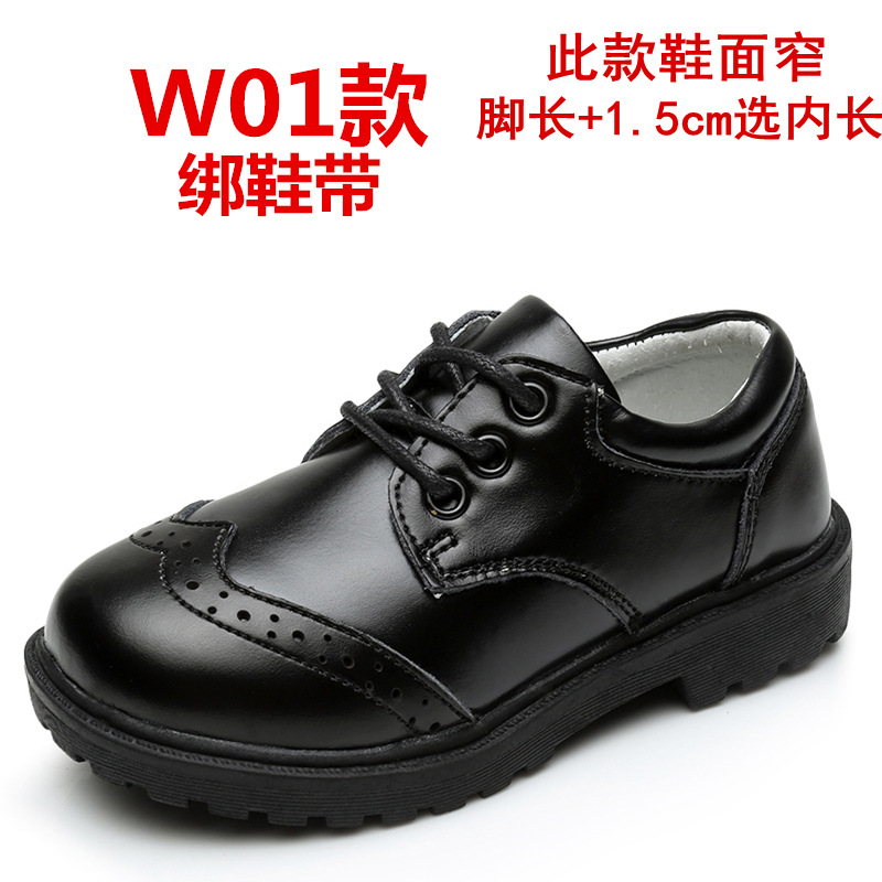 kid shoe Children's Leather Shoes School Shoes Genuine Leather Two-Layer Leather Black Boys Schoolboy Primary and Secondary School Students Performance Ceremonial Shoes