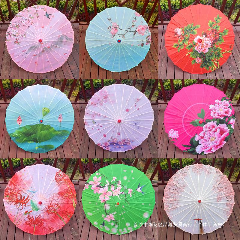 中国风油纸伞道具舞蹈伞演出舞台绸布装饰cos古风工艺伞古典江南