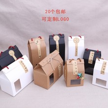 牛皮纸盒子六角瓶手提盒蜂蜜粽子包装盒坚果阿胶糕茶叶通用盒
