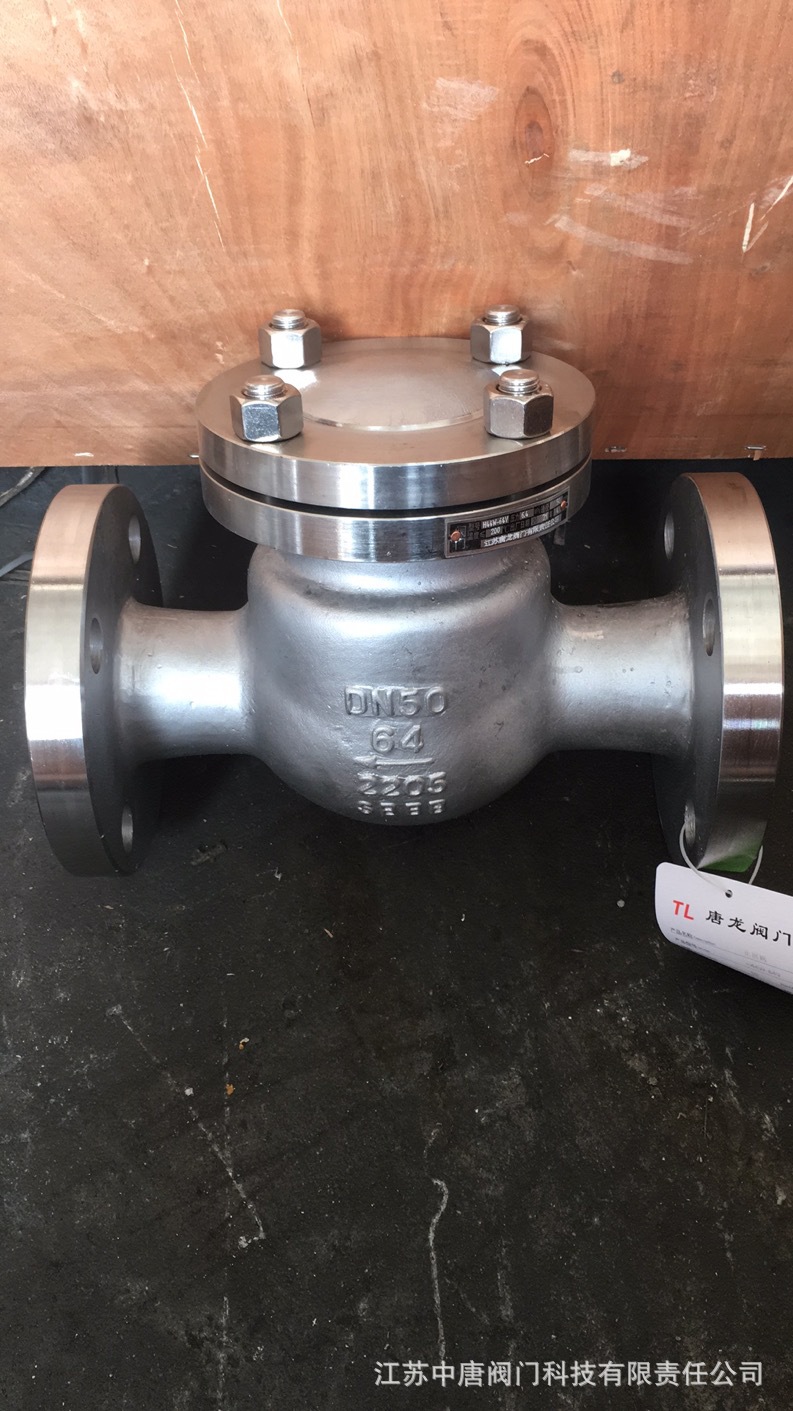 双相不锈钢阀板