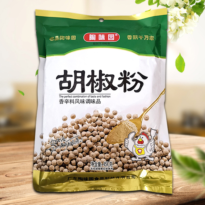 陶味园胡椒调味粉454g白胡椒粉猪肚鸡厨房炒菜煲汤调料香辛料袋装