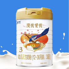 ausnutria/澳优 珀淳 900g 1段 _ 24年10月到期澳优珀淳婴幼儿配方