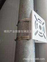 监控支架揭阳生产厂家铁制小平板柱装（带圈）支架路灯电线杆支架