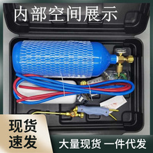 2L塑盒外箱空调冰箱制冷维修工具盒子便携式焊炬 焊具工具箱批发