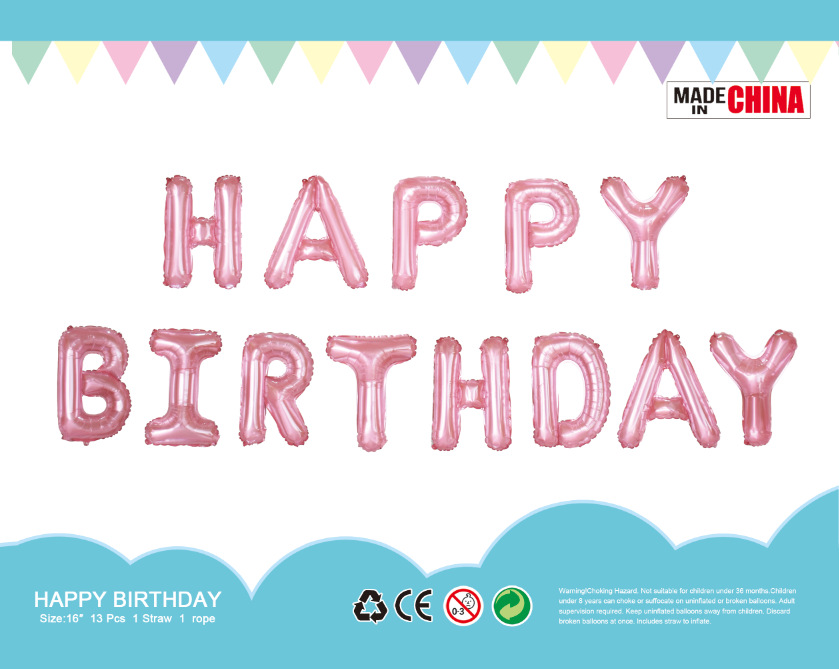 American Version 16-Inch Birthday English Letters Aluminum Foil Balloon Set Cardboard Happy Birthday Happy Birthday Happy Birthday Brithday