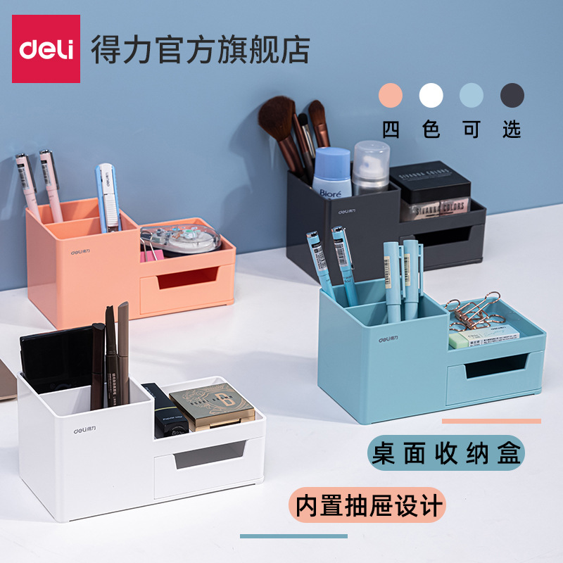 Simple Pen Holder Storage Box Office Storage Simple Pen Holder Student Desktop Girl Creative Ins Japanese Drawer