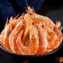 嘟吃点孕妇儿童无添加高钙烤虾24g*4袋装厦门特产即食海鲜小零食