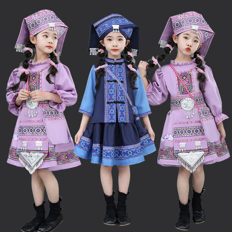 广西壮族三月三儿童少数民族服装幼儿园男童女童洛丽塔壮服演出服
