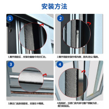 1VPK毛条门窗缝隙密封条粘贴式家用衣柜门防尘纱窗防风自粘背胶隔