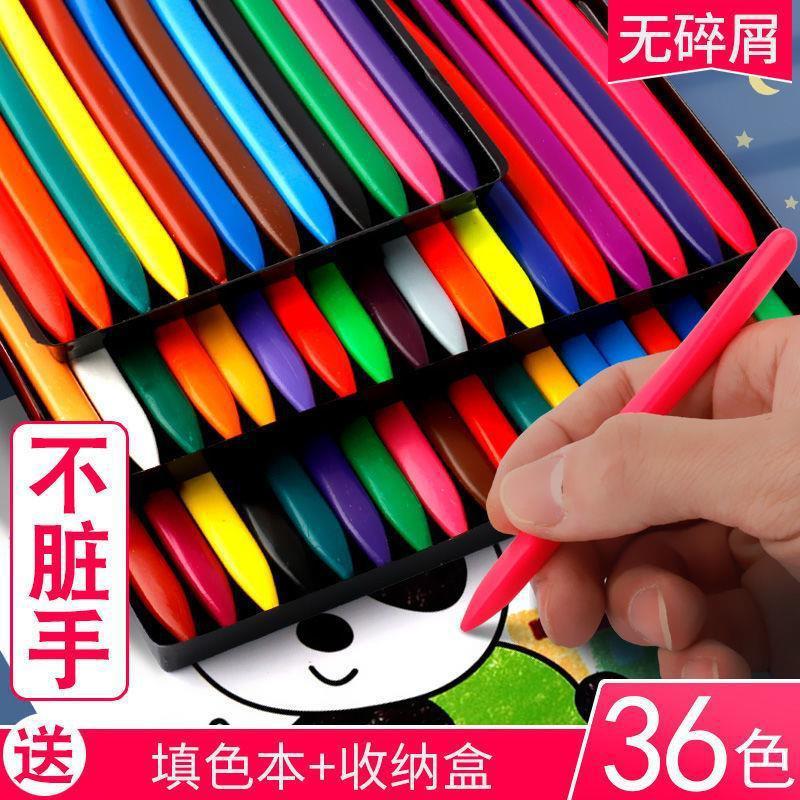 36-Color Triangle Plastic Crayons Children's Crayons Non-Dirty Hands Safe and Washable Toddler Drawing Pen Baby Graffiti Pen