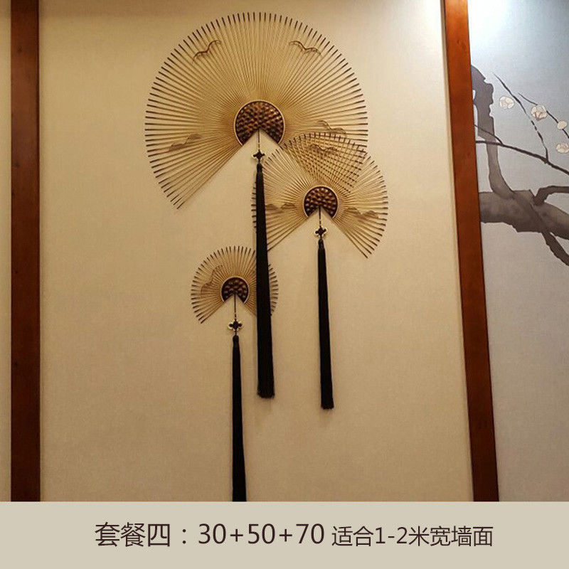 New Chinese Style Decorative Painting Iron Fan Wall Hanging Creative Living Room TV Sofa Wall Decoration European Style Dining Room Entrance Wall Decorations