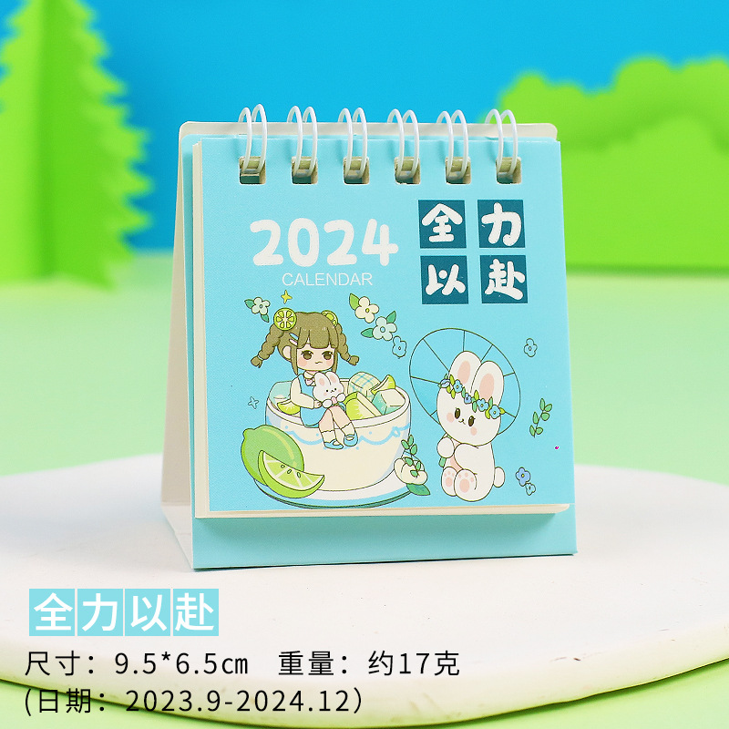 2024 Cute Girl Small Desk Calendar Creative Text Cartoon Desktop Mini Desk Calendar Student Clock-in Calendar Ornaments