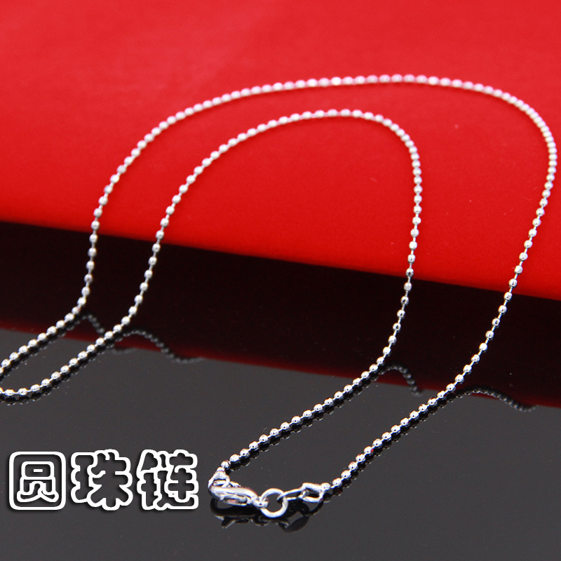 S925 Silver Necklace Box Snake Bone Melon Seeds Water Wave Ingot O Word Silver Jewelry Pendant Necklace Silver Necklace Clavicle Chain